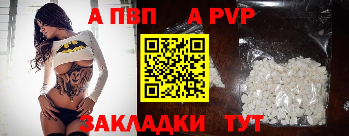 МАРИХУАНА Усть-Лабинск