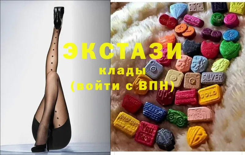 Экстази louis Vuitton  магазин продажи   Усть-Лабинск 