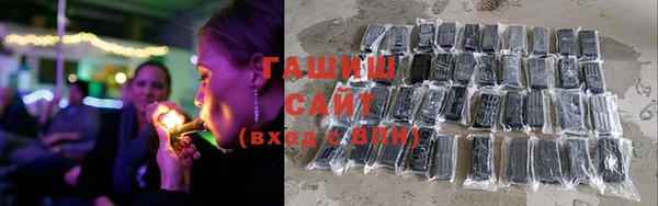 не бодяженный Михайловка