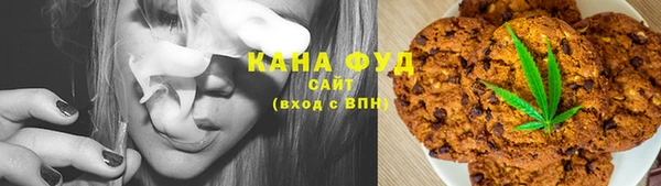 не бодяженный Михайловка