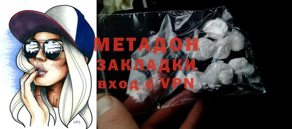 дживик Михайлов