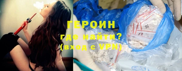 не бодяженный Михайловка