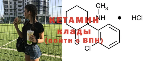 не бодяженный Михайловка