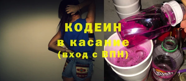 не бодяженный Михайловка