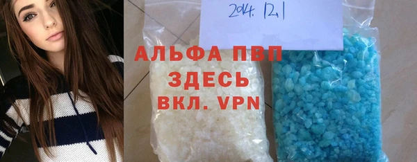 дживик Михайлов