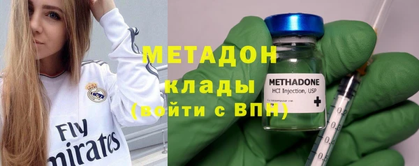 мет Богданович