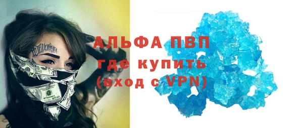 дживик Михайлов