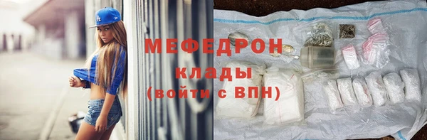 не бодяженный Михайловка