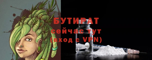 дживик Михайлов
