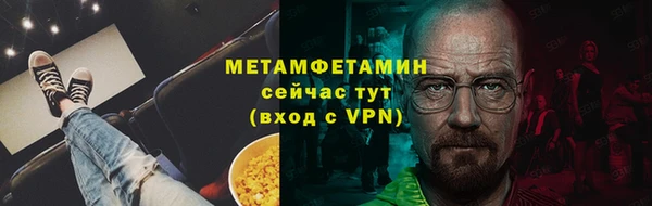 дживик Михайлов