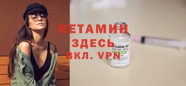 дживик Михайлов