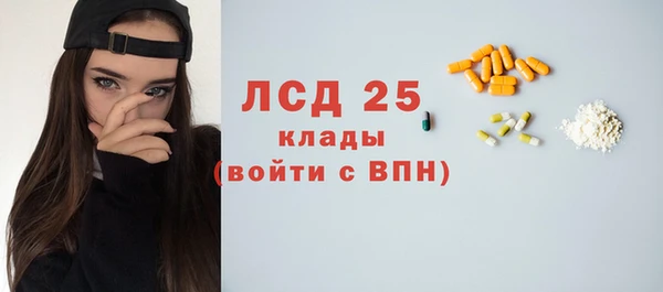 не бодяженный Михайловка