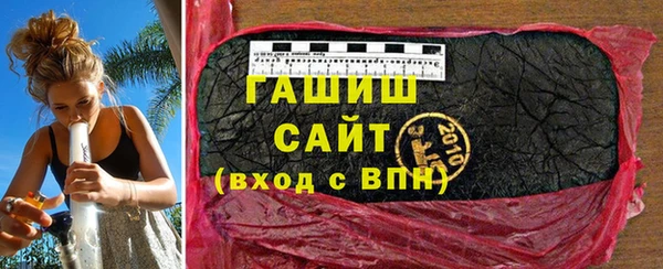 не бодяженный Михайловка