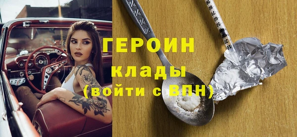 не бодяженный Михайловка
