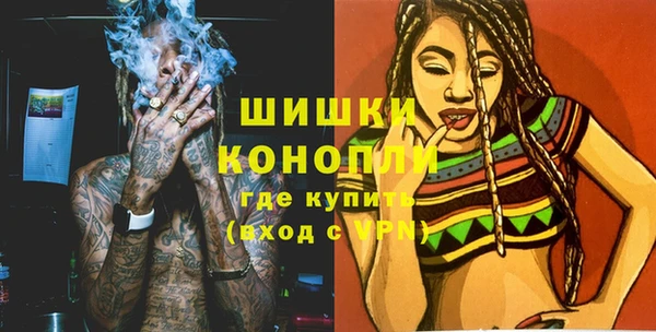 не бодяженный Михайловка