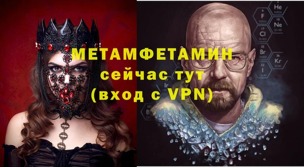 не бодяженный Михайловка