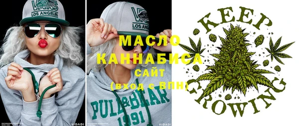не бодяженный Михайловка