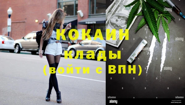 не бодяженный Михайловка