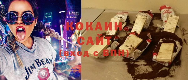 дживик Михайлов