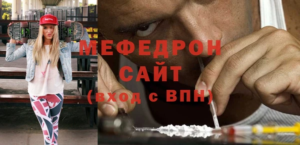 не бодяженный Михайловка