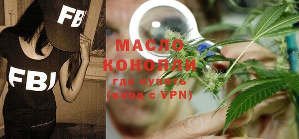 дживик Михайлов