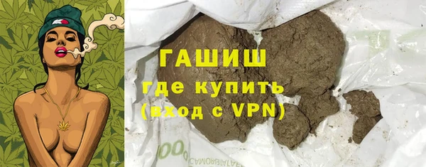 не бодяженный Михайловка