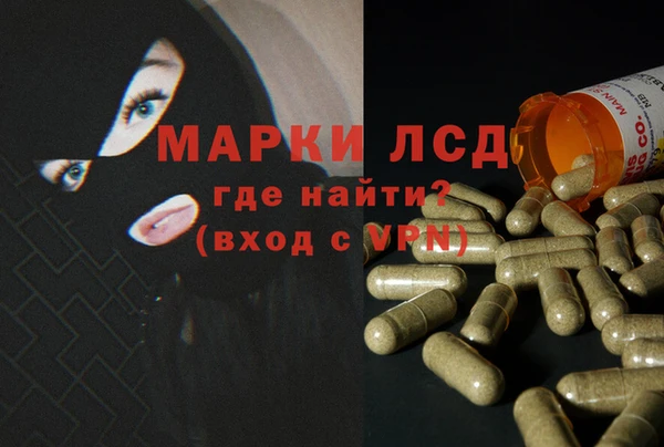 не бодяженный Михайловка