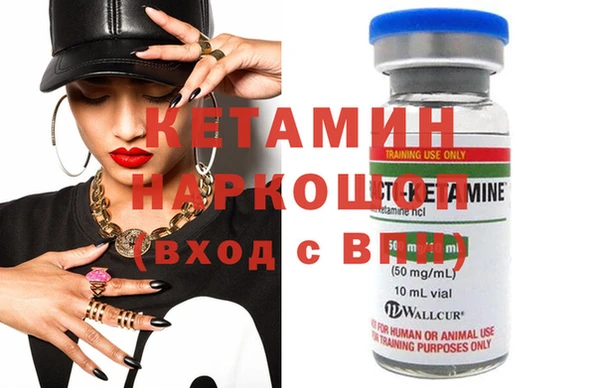 дживик Михайлов