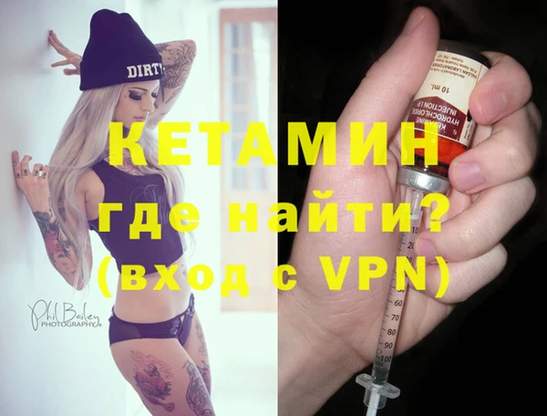 дживик Михайлов