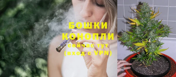 не бодяженный Михайловка