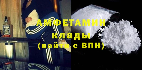 дживик Михайлов