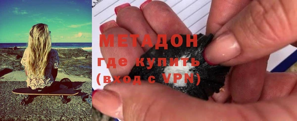 соль курить ск Михайловск