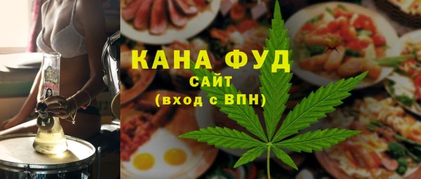 дживик Михайлов