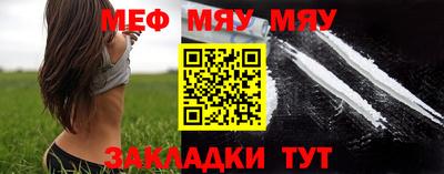 гашик Аргун