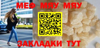 стафф Апрелевка