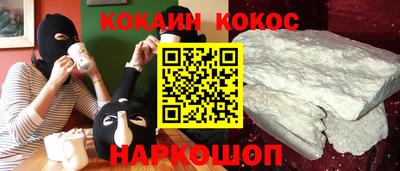 амф Нарткала