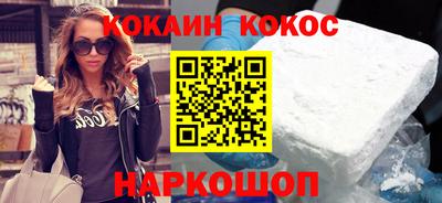 стафф Апрелевка