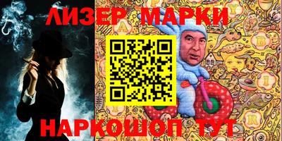 гашик Аргун