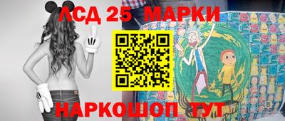 амф Нарткала