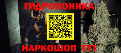 амф Нарткала