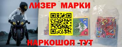 гашик Аргун