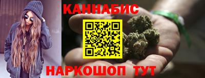 кокаин перу Нальчик