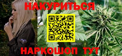 ALPHA-PVP Наро-Фоминск