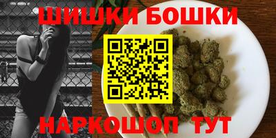 амф Нарткала