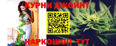 ALPHA-PVP Наро-Фоминск