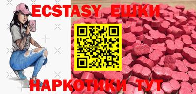 мет Азнакаево