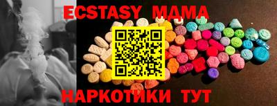 марихуана Азнакаево
