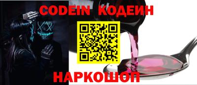 мет Азнакаево