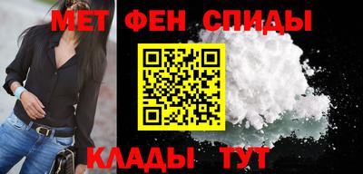 мет Азнакаево