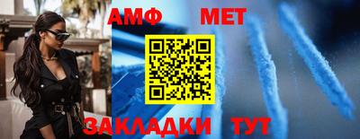 стафф Апрелевка